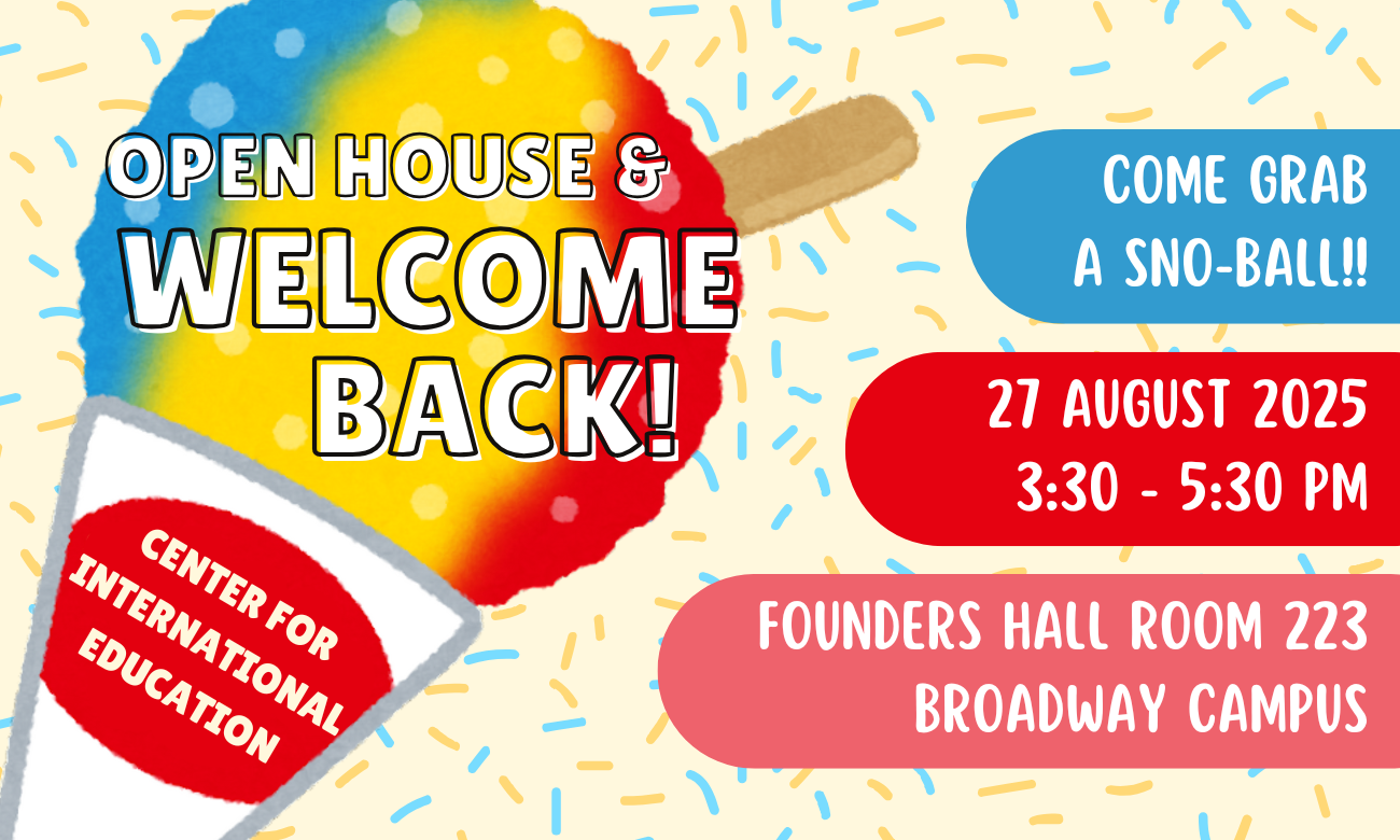Event flyer displaying text information about time and location of the event. Multicolored text layered on top of a cartoonish image of a red, yellow, and blue snowball, with blue and yellow sprinkles patterned in the background.